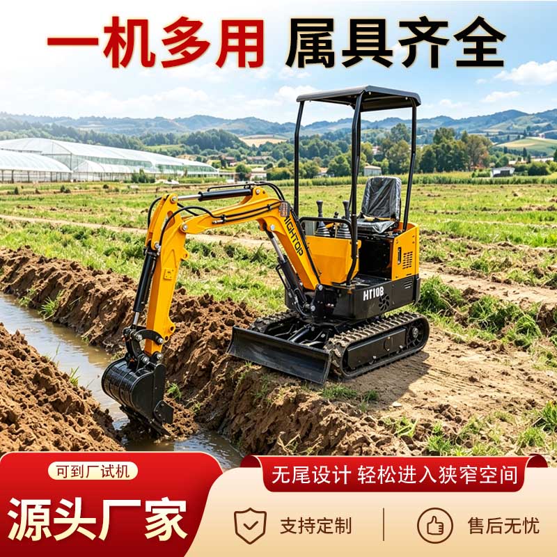 多场景施工利器 HT10B 履带迷你挖掘机，解决狭小场地土方作业难题